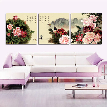 
                                        蓝果 （BLUE FRUIT客厅无框画家居装饰画沙发背景墙壁画现代时尚牡丹花卉三联 无框画 80*80CM-水晶膜9MM厚                