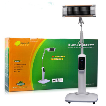 凌远 电磁波频谱治疗仪LY608B