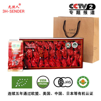 光照人有机茶 铁观音 清香型 精选一级福建乌龙