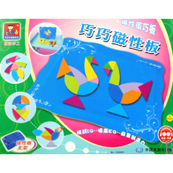 巧巧磁性板(磁性蛋巧板)