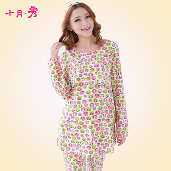 十月秀月子服春秋孕妇睡衣纯棉哺乳月子睡衣孕