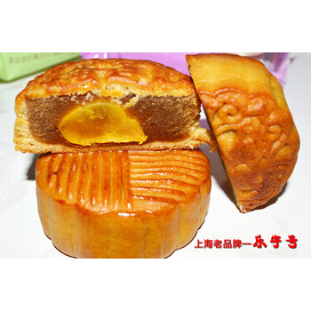 No.280864--<em>全地五大洲女俗通考</em>--华美书局?上