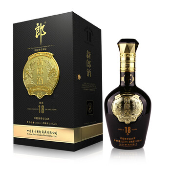 郎酒价格查询-红花郎酒价格表-贵宾郎酒多少钱