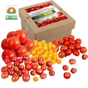 维真 柿柿如意蔬菜礼盒2000g【仅配送山西太