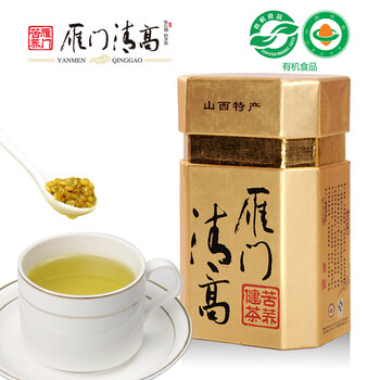 雁门清高黑苦荞茶 全胚芽有机无糖雁门苦荞健