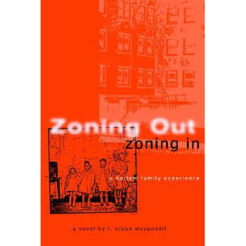 Zoning Out, Zoning in: A Harlem Family E.【图片