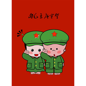 百易尚品时尚卡通客厅卧室餐厅装饰画有框画壁画挂画 A款白框 30*40cm