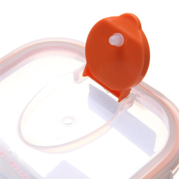 振兴 塑料微波炉双格饭盒 850ml  橙色 FH983