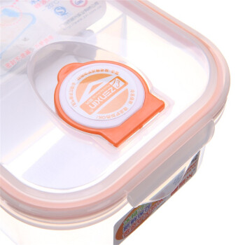 振兴 塑料微波炉双格饭盒 850ml  橙色 FH983