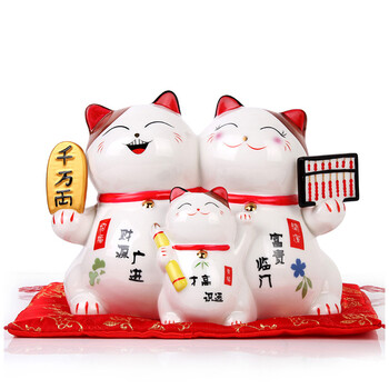 上善若水 日本大号陶瓷招财猫存钱罐 夫妻招财猫结婚情侣礼品0046