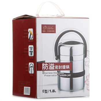 劳特斯（LAOTESI） 防溢密封提锅 1.8L韩式不锈钢 LTS-2031