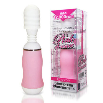 日本WildOne授权50频奶瓶AV棒女用成人情趣性用品 粉色