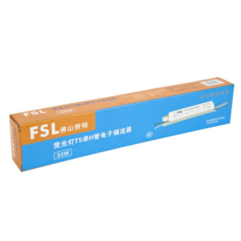 
                                        
                                                            佛山照明 （FSL）T5单H管电子镇流器荧光灯节能灯配件55W                