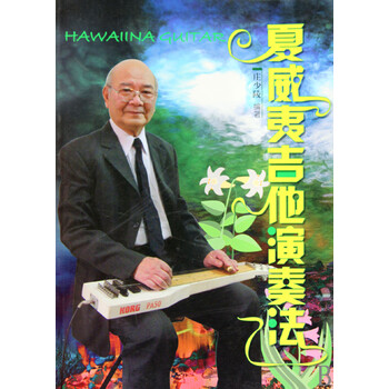 给我一个吻钢琴谱