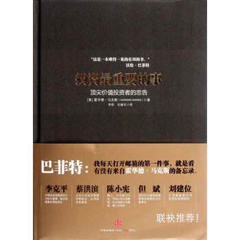 做精一种手法 - 谷壳购物搜索(www.gooshelf.co