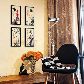 百易尚品简约中国风水墨梅兰竹菊书房客厅有框画装饰画挂画壁画 兰_咖啡色框 28.5*16.8