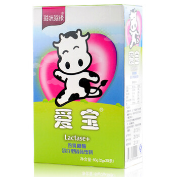 滋味滋缘 爱宝乳糖酶蛋白型固体饮料 2g/条*30条/盒 京东配送