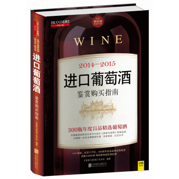 “什么书值得买？”厨神的书单 -108本美食书、3款杂志综合评分以&购买指南