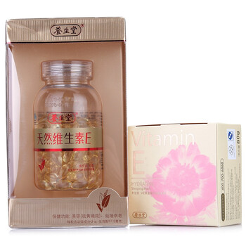 άE160װ80gVEʪ޻˯Ĥ