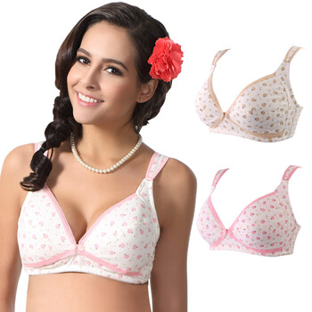 Mimi Maternity 产妇<em>胸罩</em> Soft <em>Cup</em> Spacer Bra小