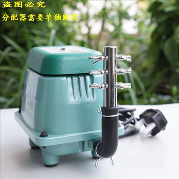 日本海宝气泵绿龟锦鲤池塘海鲜池气泵鱼池水族