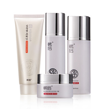 韩后化妆品护肤品水动力锁水保湿四件套装组合