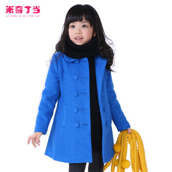 【团年货送礼佳品】米奇丁当童装<em>女冬装儿童</em>新