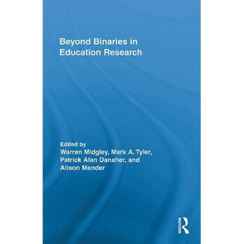 Beyond Binaries in Education Research【