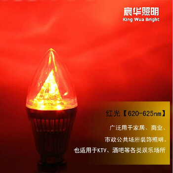 宸华照明led尖泡蜡烛灯泡超亮3W4W5W E14（小口） E27螺口 LED灯七彩拉尾灯 5WE14灯头  尖泡 红光