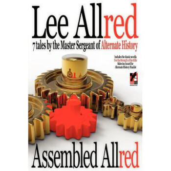 Assembled Allred【图片 价格 品牌 报价】-