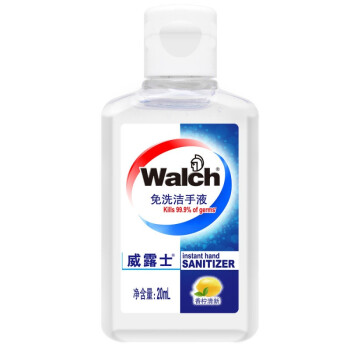 【京东超市】威露士（Walch）免洗搓手液20ml