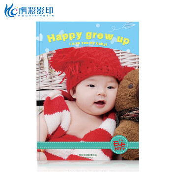 虎彩 <em>个性</em>杂志 <em>定制照片</em>书 创意相册 写真影集 