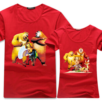 【货到付款】新款熊出没 熊大熊二光头强情侣