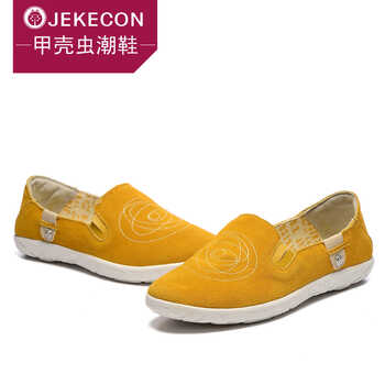 流量50g封顶可以打客服取消?-移动4g卡50g封