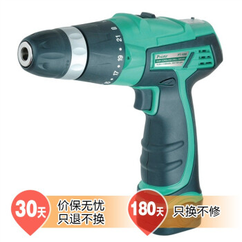 宝工（Pro\'skit) PT-1080F 10.8V 锂电池充电起子 起子电钻