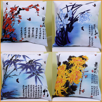 钟爱一生十字绣抱枕 梅兰竹菊系列 梅兰竹菊 四个