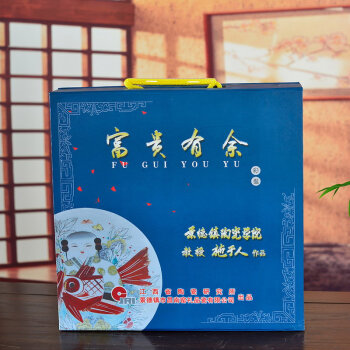 
                                                                                瓷博 景德镇陶瓷看盘装饰摆件中式玄关工艺品 施于人富贵有余 带收藏编号证书                