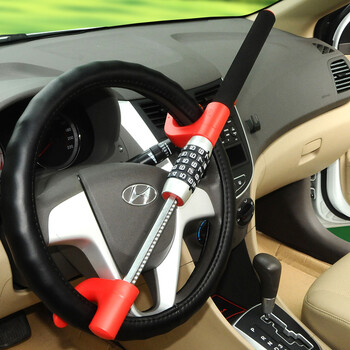 档汽车锁 方向盘锁 汽车密码锁 安全防盗锁 红色