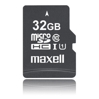 麦克赛尔（Maxell）32G TF C10 48M高速 UHS-1 手机存储卡