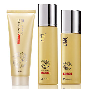 韩后有机护肤品套装组合美白保湿补水4件套6