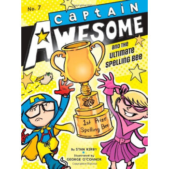 captain awesome and the ultimate spelling bee