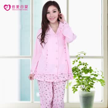 <em>雅孕</em> 秋冬<em>孕妇</em>家居服 <em>睡衣</em> 产后纯棉月子服 20