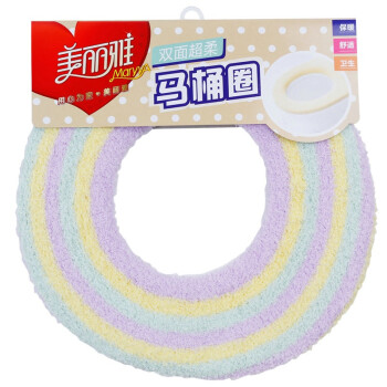 美丽雅 双面超柔O型马桶圈马桶垫 HC052062
