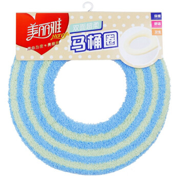 美丽雅 双面超柔O型马桶圈马桶垫 HC052062