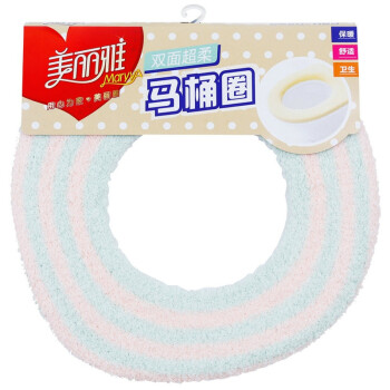 美丽雅 双面超柔O型马桶圈马桶垫 HC052062