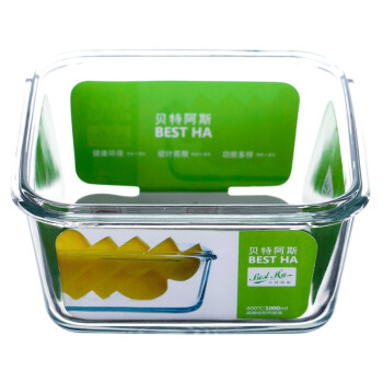 
                                        
                                                            贝特阿斯（BestHA）耐热玻璃饭盒玻璃保鲜盒 正方形1000ml 烤箱冰箱便当盒 微波炉饭盒微波炉 RLF-1000                