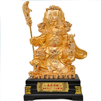 酷宝礼坊JYF旗开得胜镀金关公摆件关公像关公