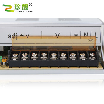 
                                        珍靓 开关电源12V30A360W机箱监控设备转换变压器直流稳压铝壳开关电源led灯带适配                
