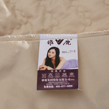 
                                        雅鹿家纺床垫床笠加厚夹棉席梦思保护套/罩 床护垫 驼色 180cmx200cm                