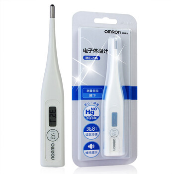 欧姆龙OMRON 电子体温计MC-246